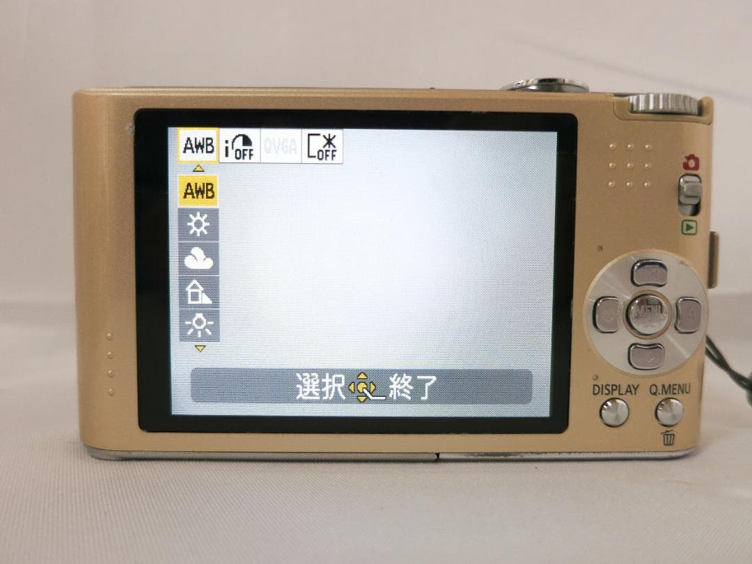 Panasonicデジタルカメラ LUMIX DMC-FX66 ゴールド - メルカリ