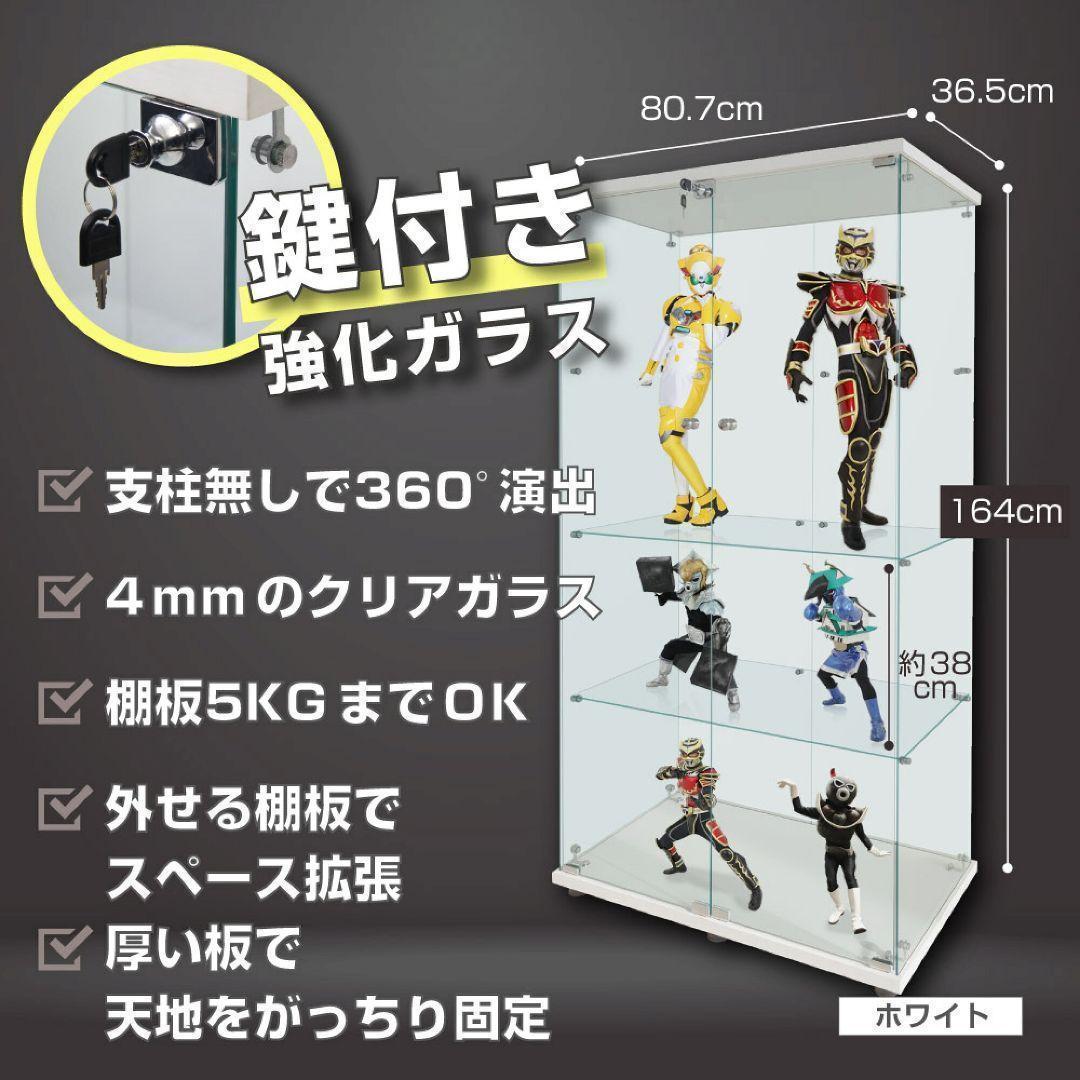 panasonic スーパーショーケース スライド棚 4尺 ◇panasonic