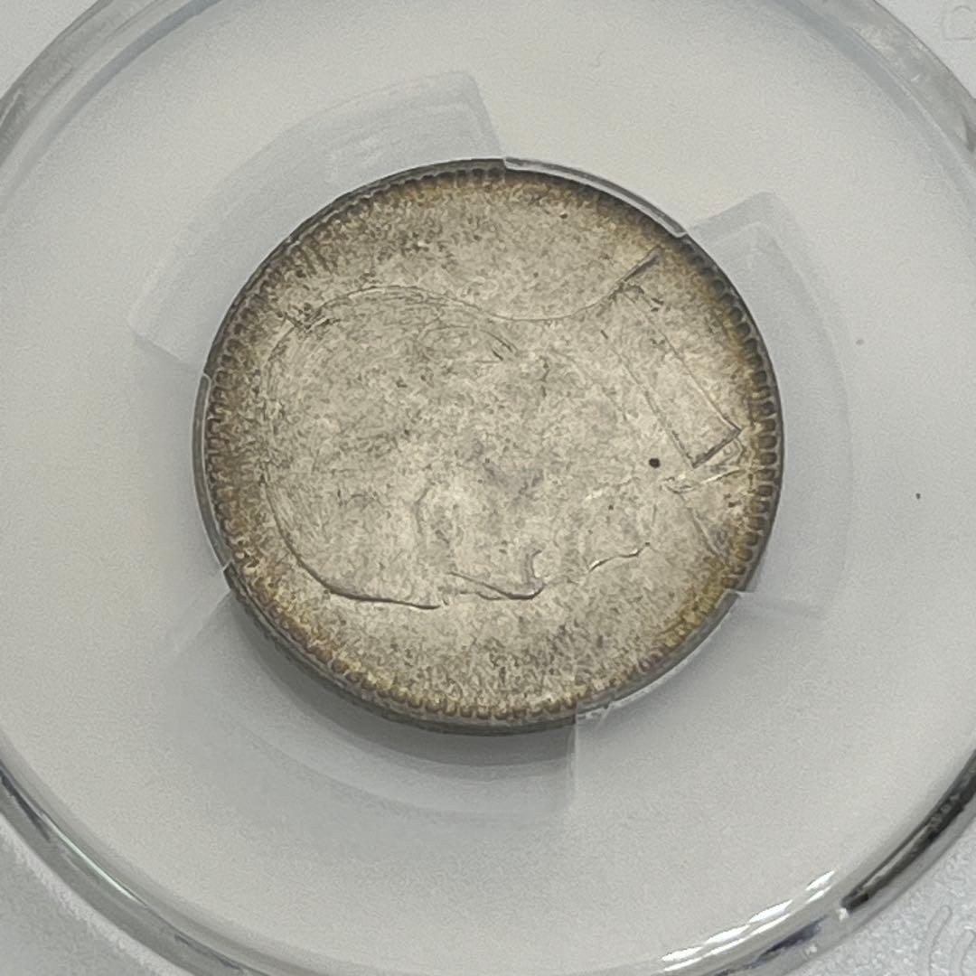 PCGS MS62 中華民国十八年 廣東省造 貮毫 銀貨 孫文 未使用 鑑定品