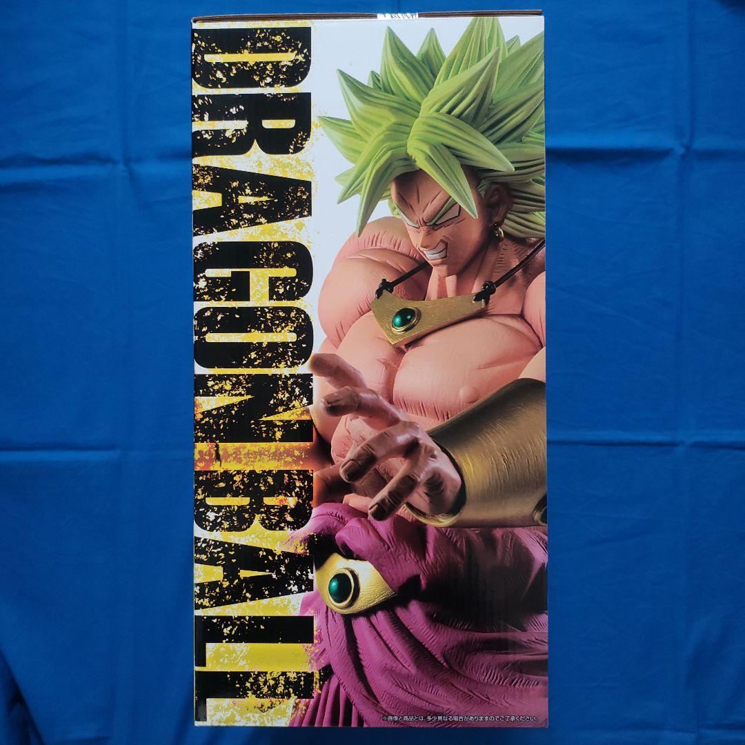 フィギュア Grandista 他 8体セット ヒロアカ/ナルト/進撃/刃牙他