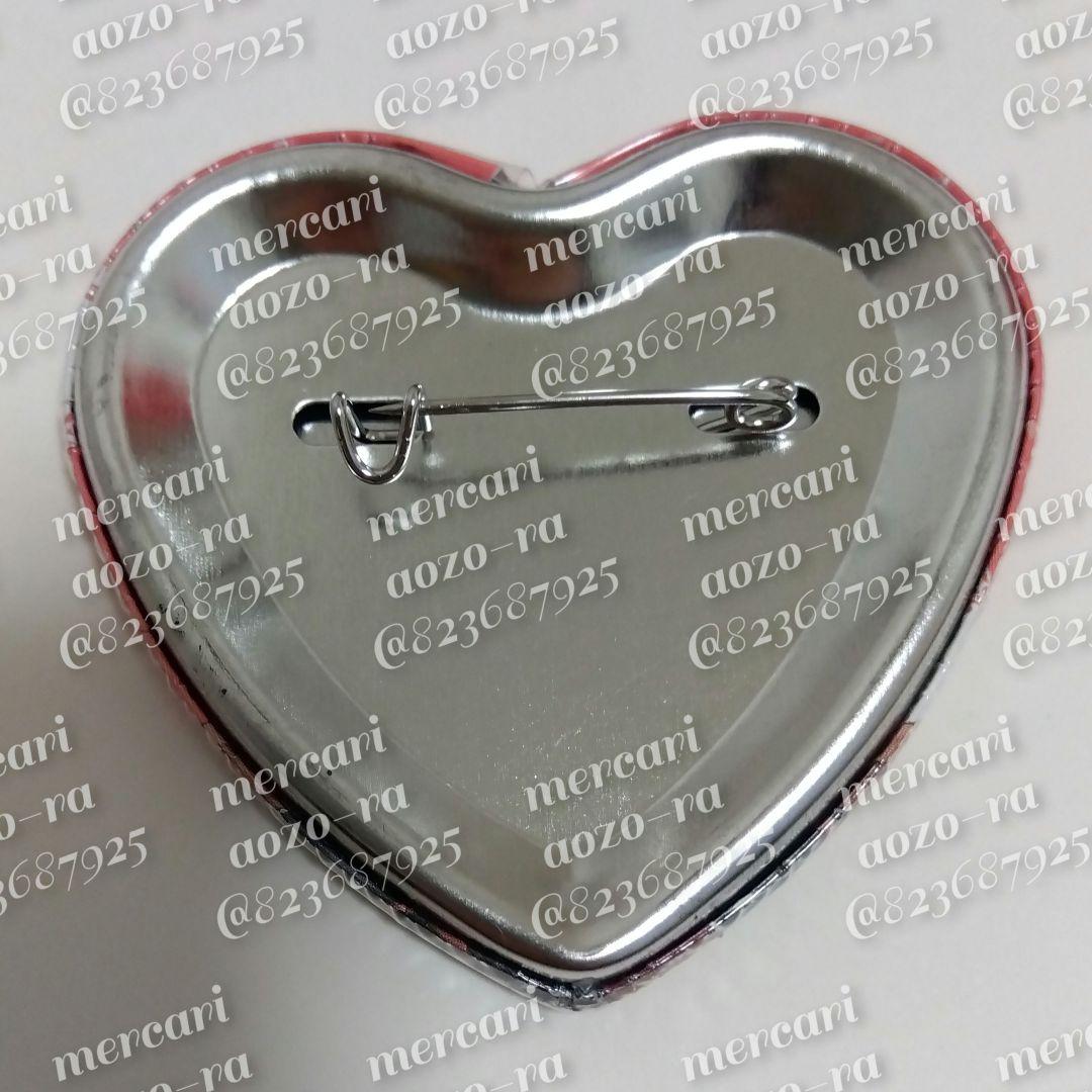 BROTHERSCONFLICT 朝日奈光 ハート缶バッジ アニメイト特典