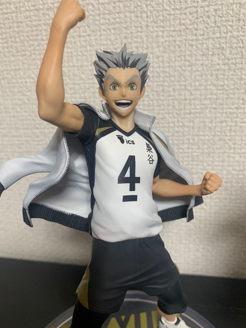 一番くじ　ハイキュー　全国への道　フィギュア2点セット
