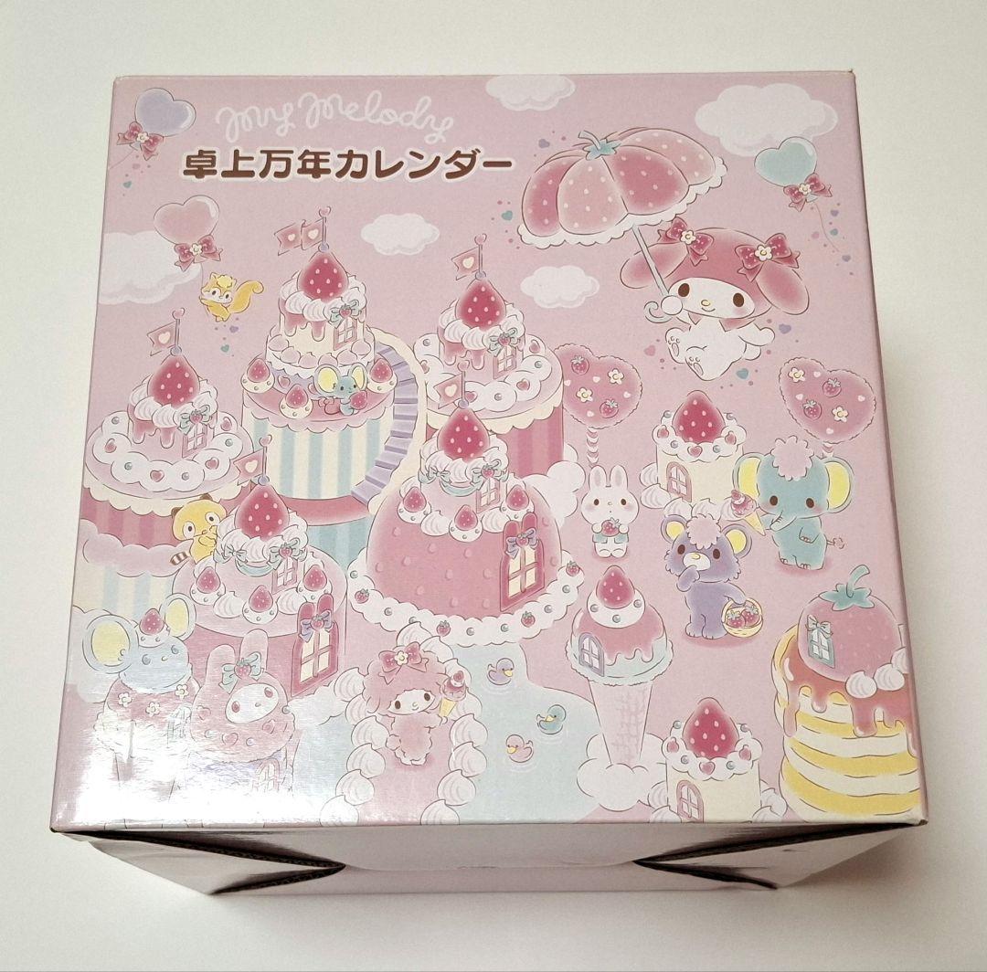 新品未使用　マイメロディ　卓上万年カレンダー　イチゴ 新品未使用 マイメロディ 卓上万年カレンダー イチゴ