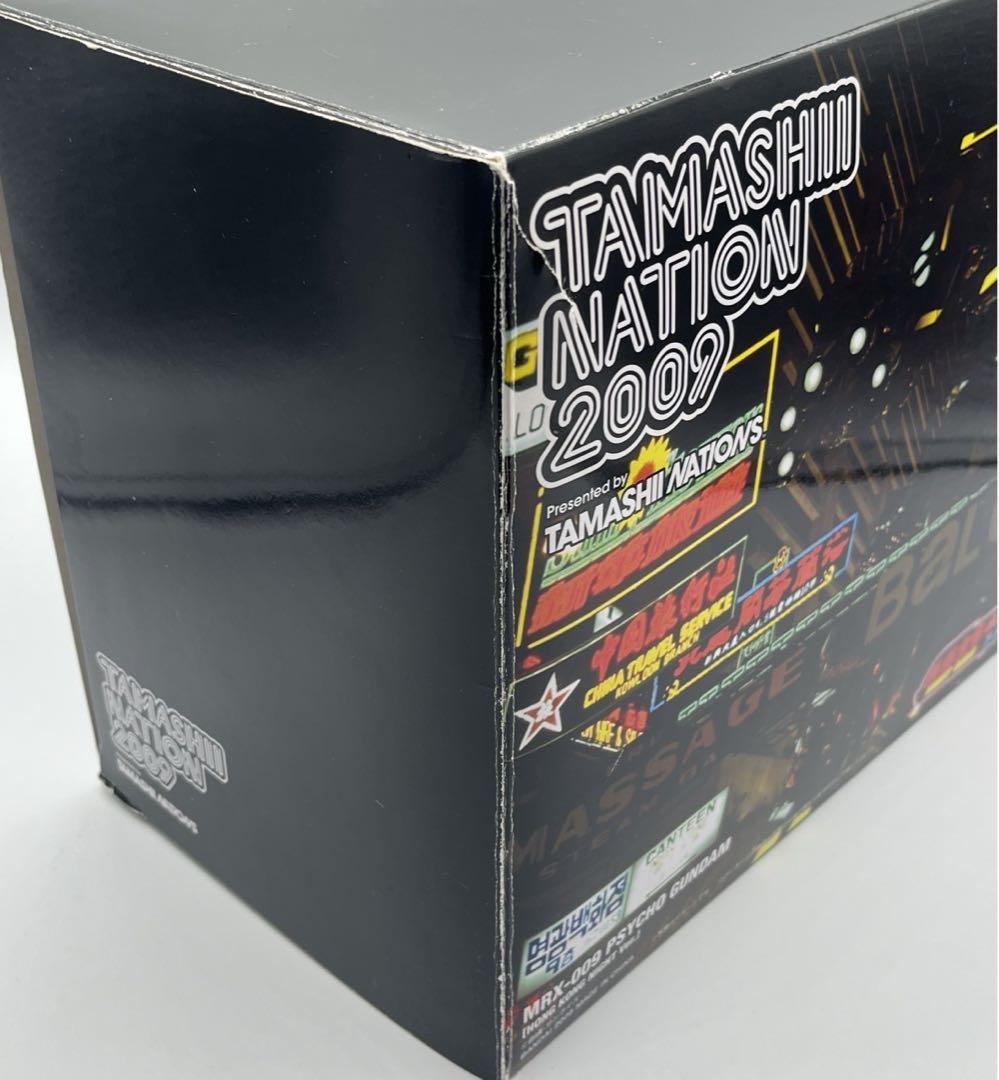 MRX-009 サイコガンダム #1002 香港 L COMPOSITE