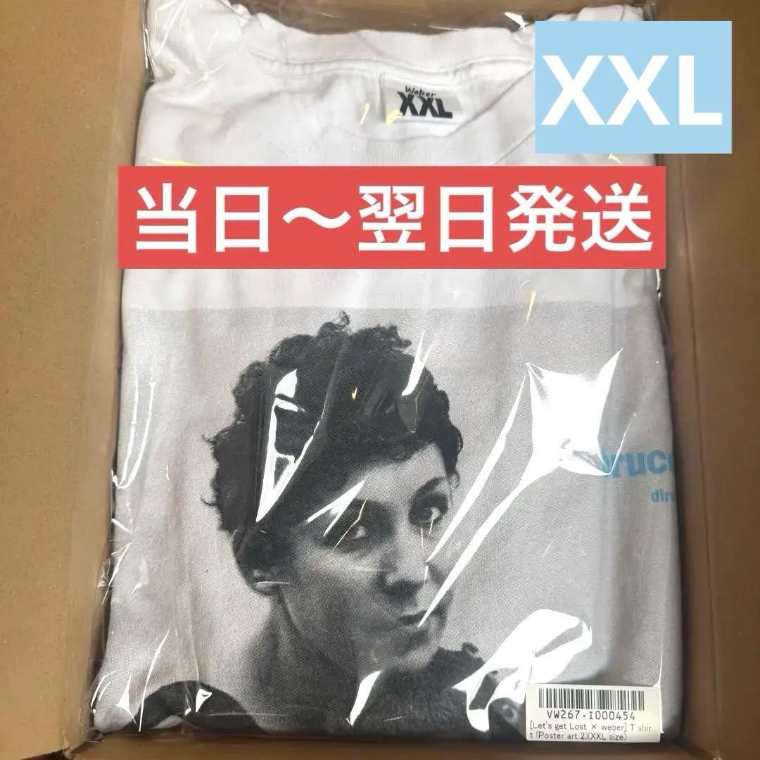 Let's get Lost weber T shirt ポスター 2 XXL - メルカリ