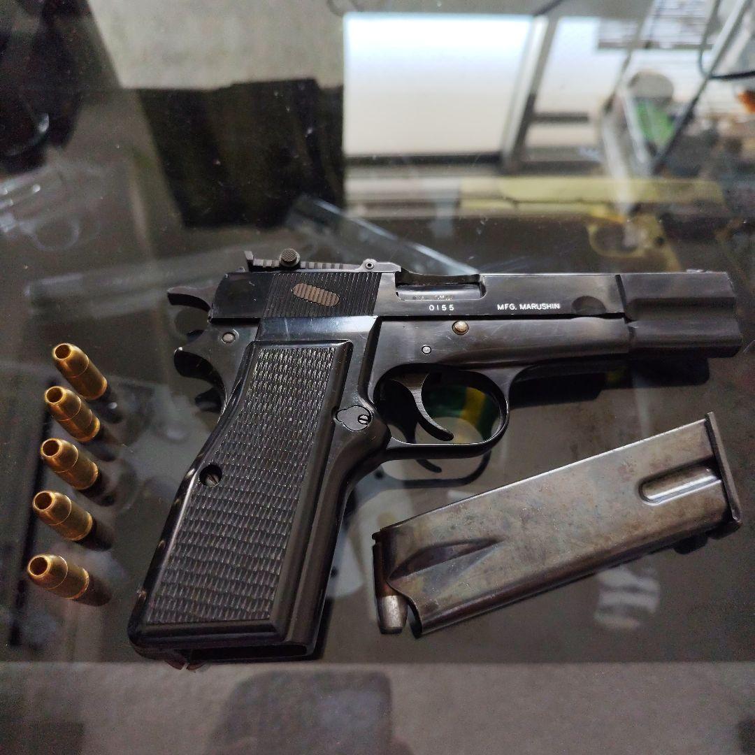 旧マルシン ブローニング ハイパワー 中華民国国有 モデルガン カート6発付き