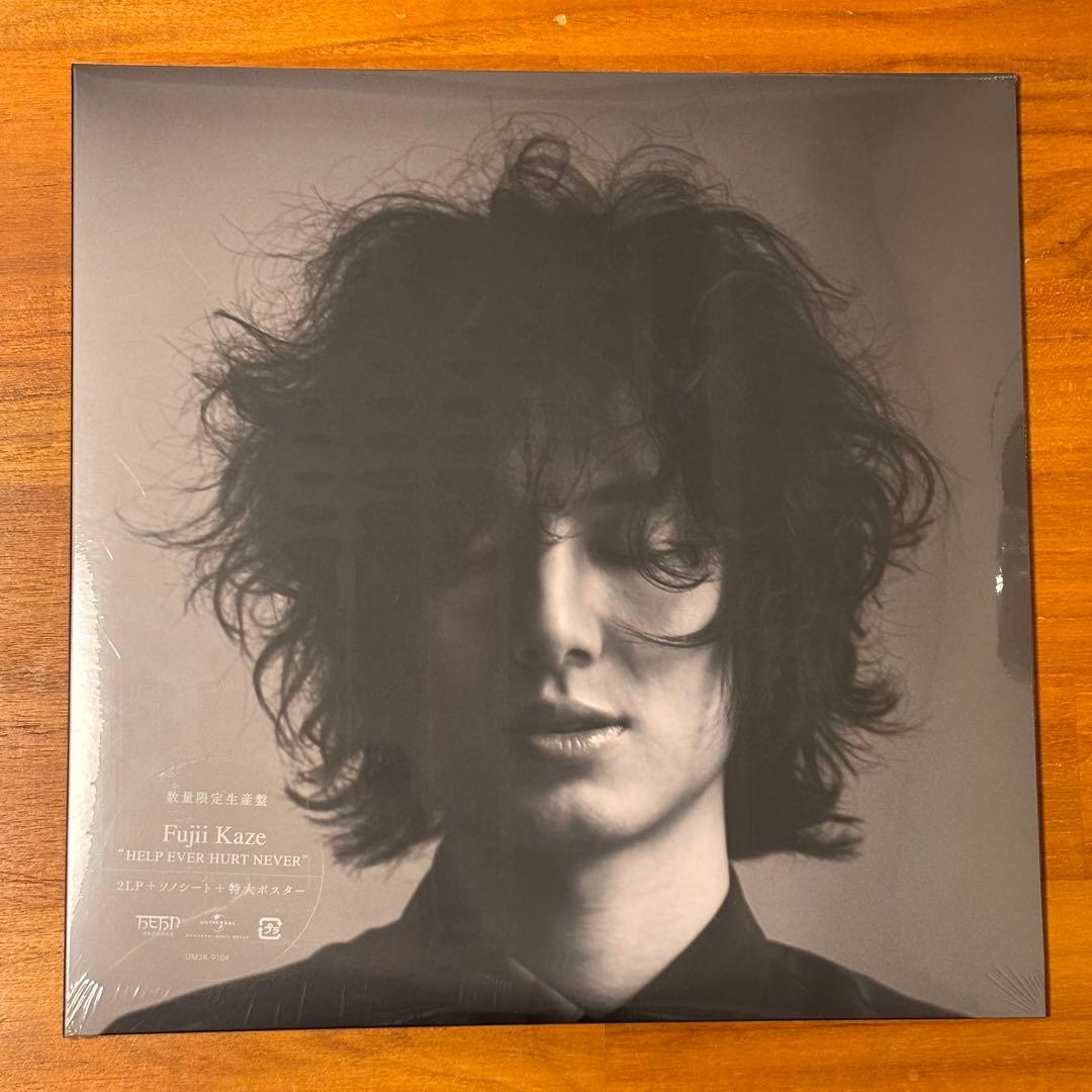 Amazon.co.jp: HELP EVER HURT NEVER(通常盤): ミュージック 藤井風