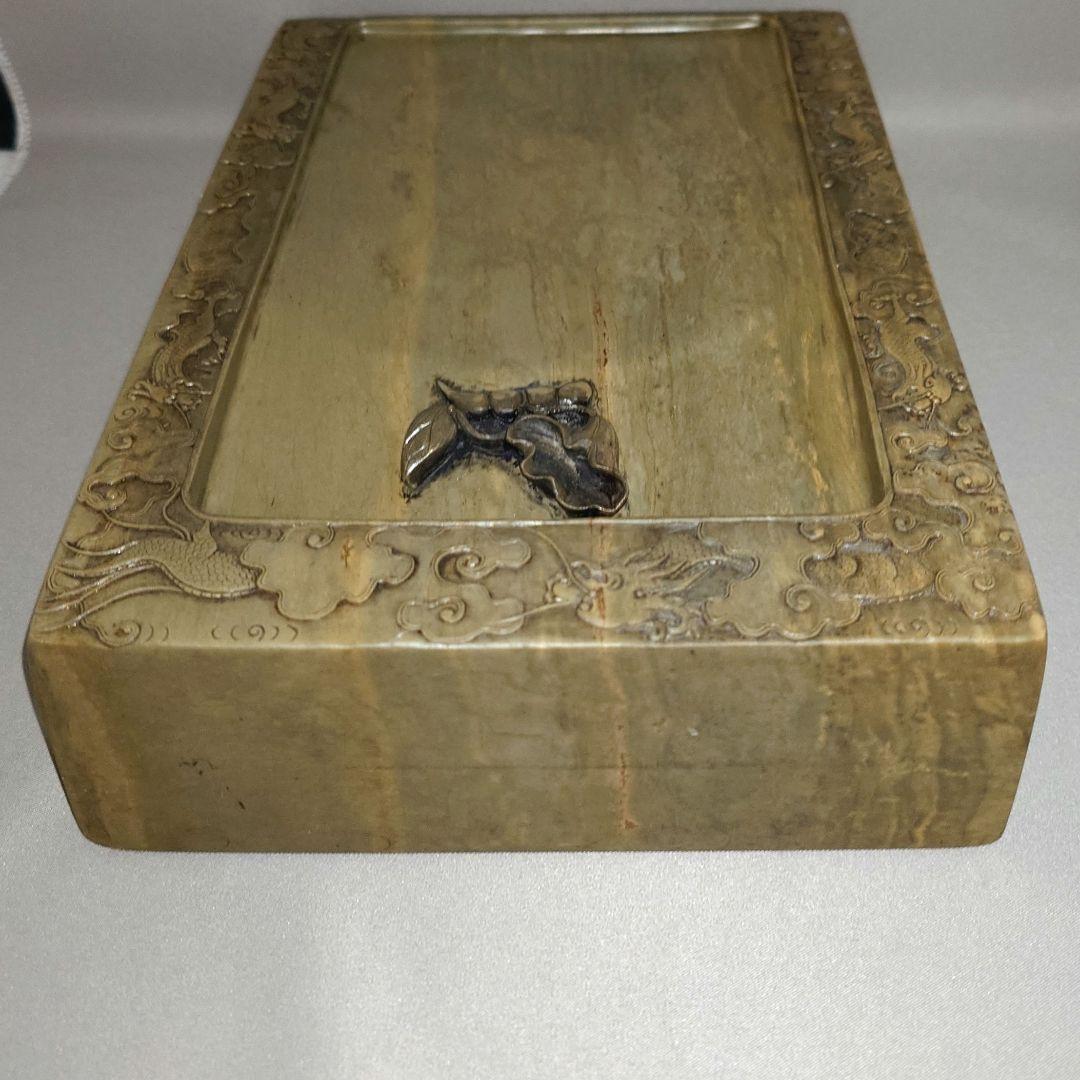 緑端渓龍紋荷葉硯』 花梨天地蓋 大型約9寸約4㎏