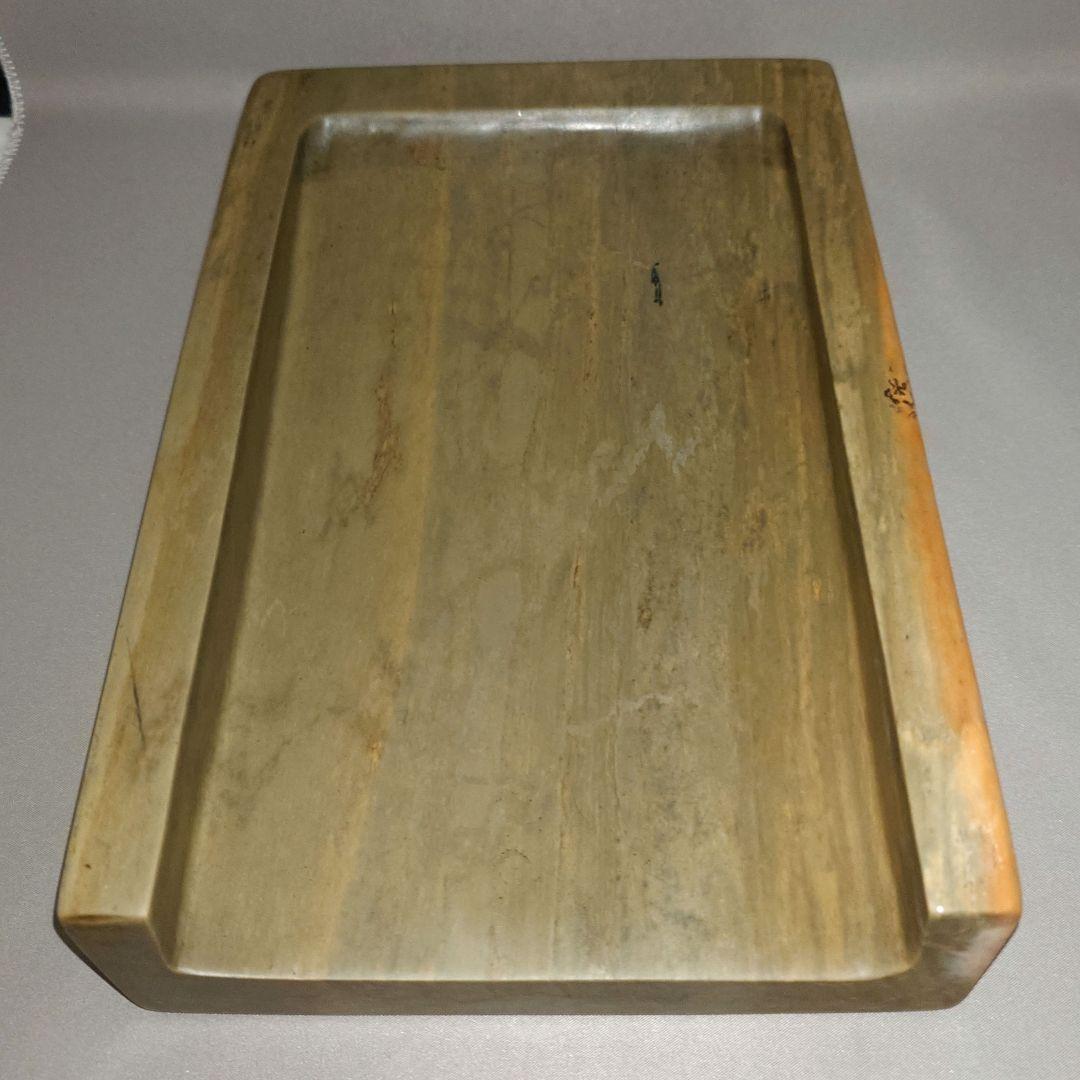 緑端渓龍紋荷葉硯』 花梨天地蓋 大型約9寸約4㎏