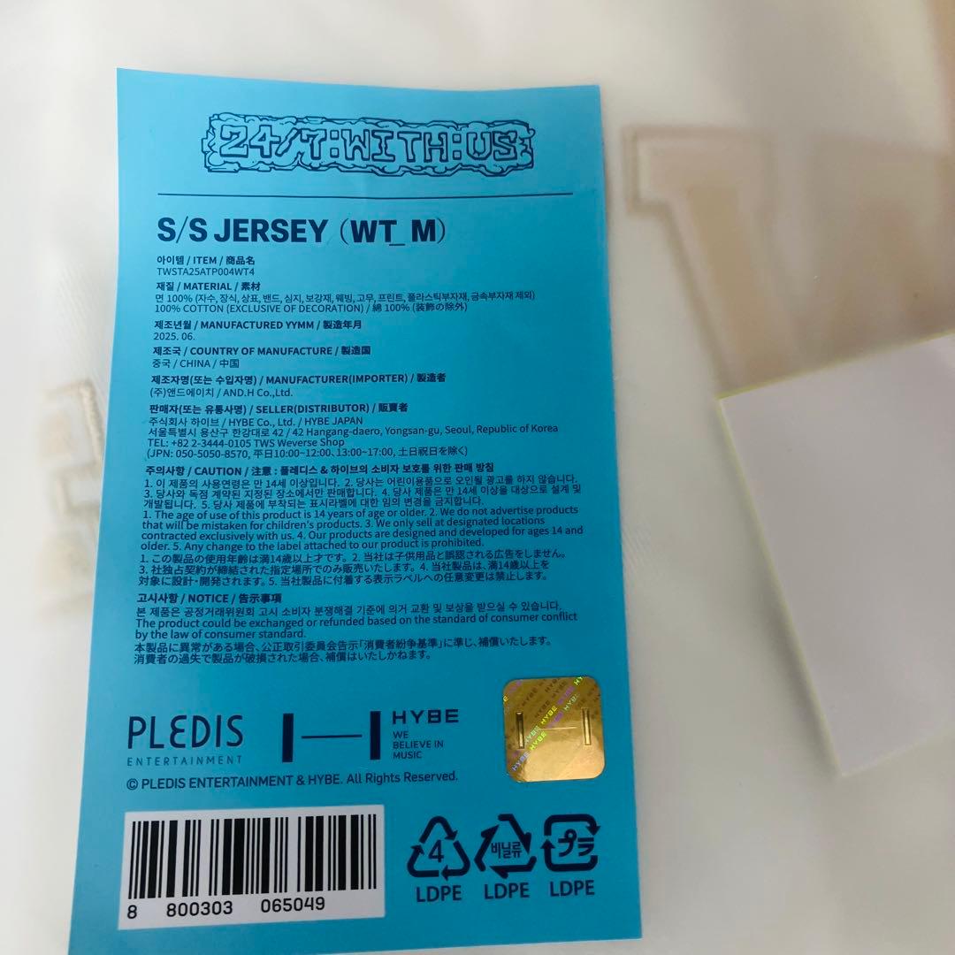 TWS S/S JERSEY ジャージ ソウルコン M トゥアス トレカなし