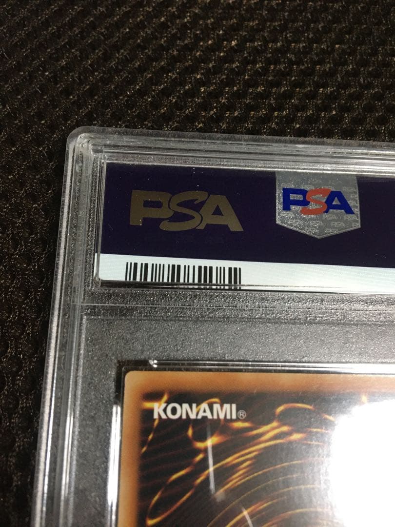 遊戯王 PSA10 現存55枚 閃刀姫－ロゼ アジア版 20thシークレット