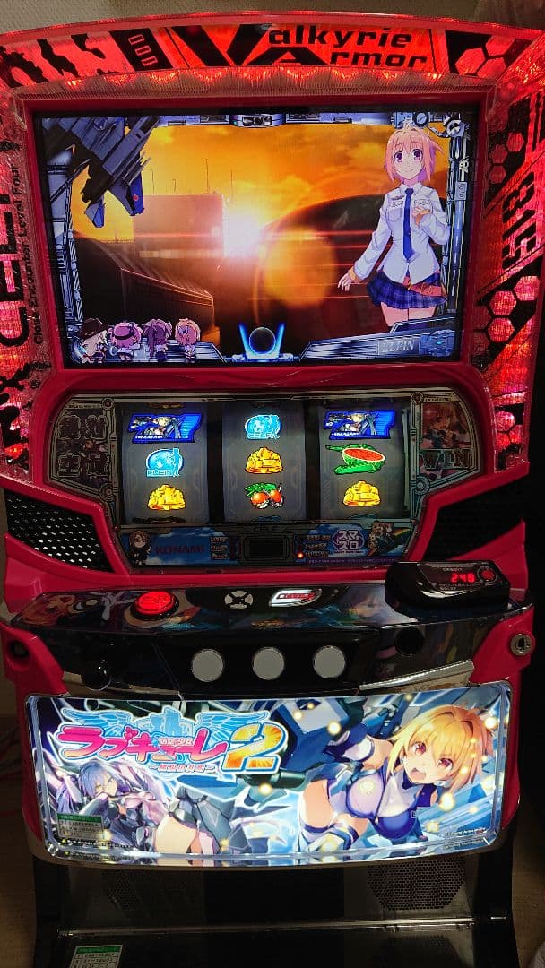 パチスロ 実機 ラブキューレ2