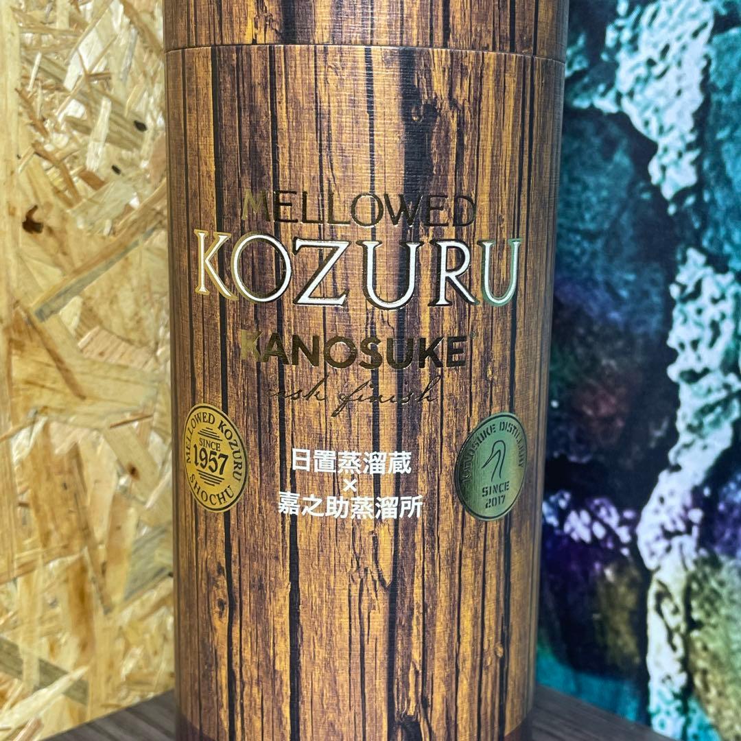 KOZURU 樽熟成 米焼酎 嘉之助 2024 41度 700ml 乙41°メロー