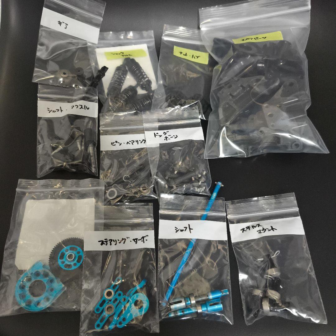 値下げ！早いもの勝ち！ジャンク　TT02　シャーシ　パーツセット　オプション多数