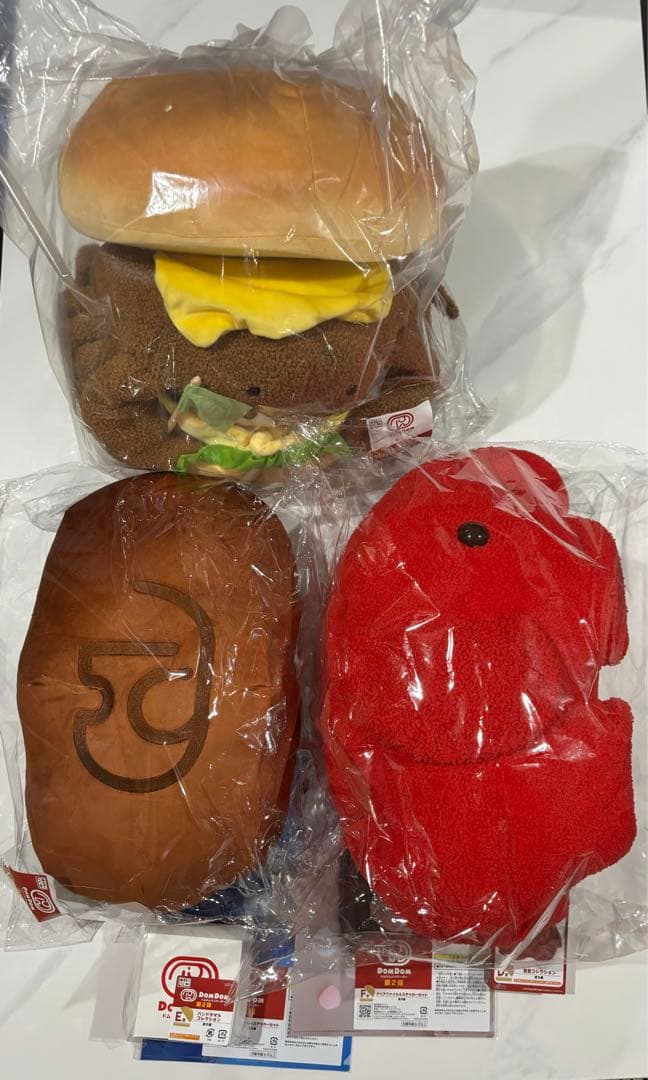 ドムドムハンバーガー タイトーくじ A賞 B賞 LH ラストワン - メルカリ