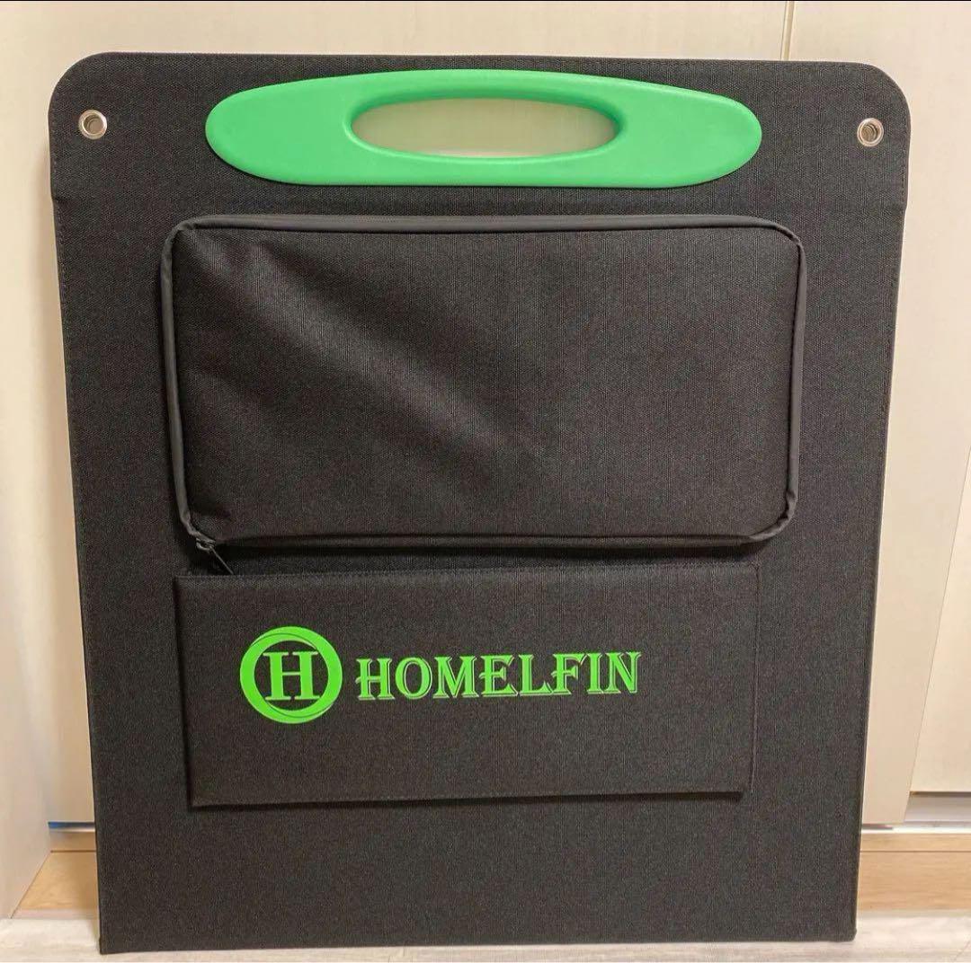 新品未使用】ソーラーパネル 折り畳み 100W アウトドア キャンプ