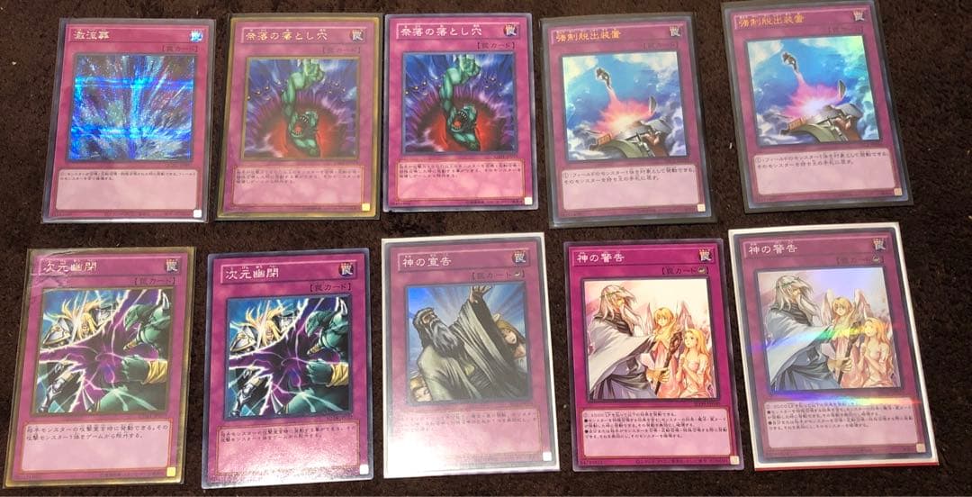 1103環境HEROデッキ