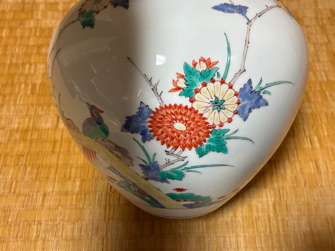 人間国宝 十四代 酒井田柿右衛門 菊鳥紋 花入 花瓶