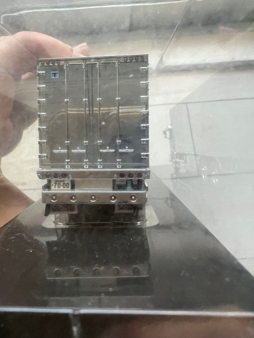 みやこ鮮冷（丸美グループ）