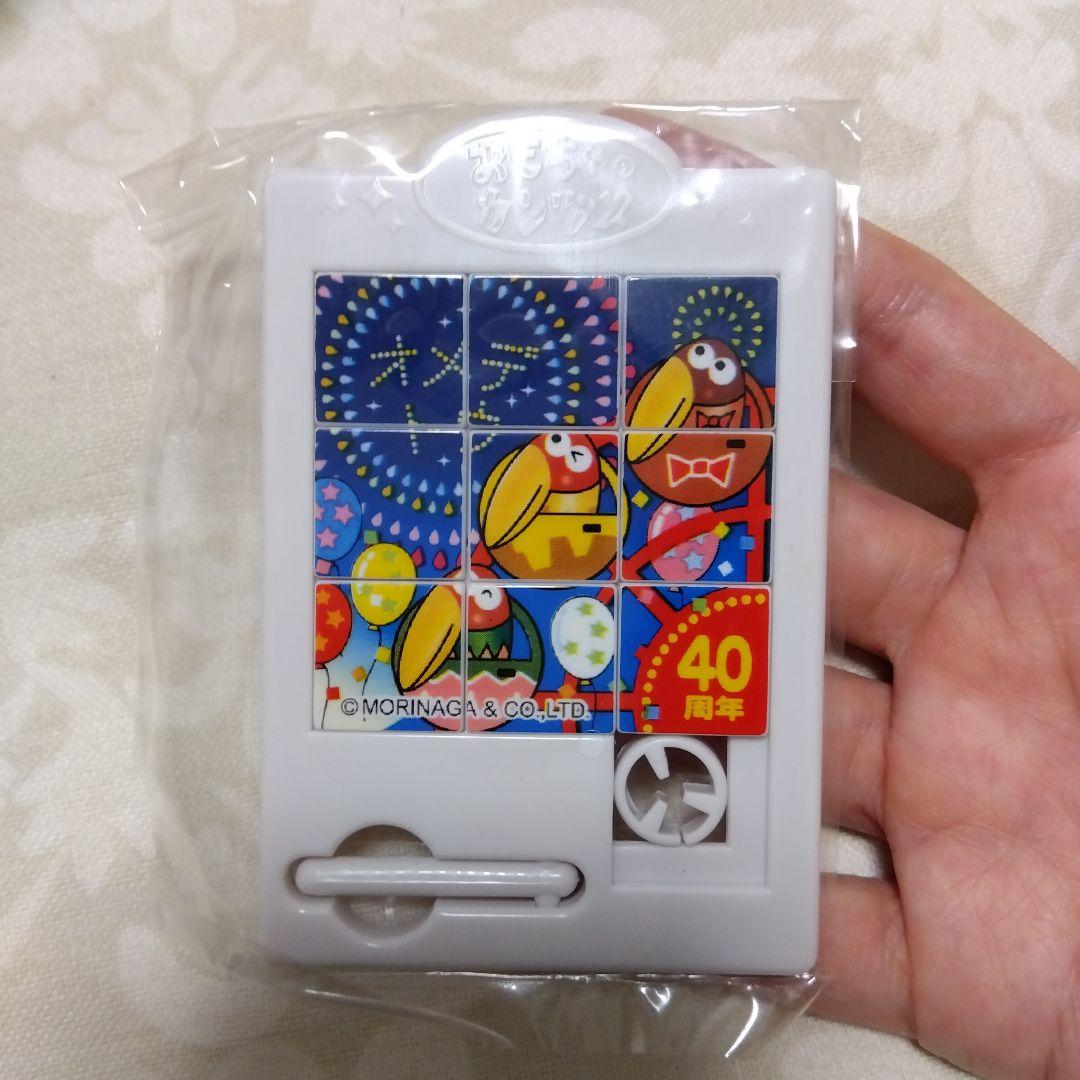 非売品 【3缶セット！】銀のエンゼル 3枚付き キョロちゃん おもちゃのカンヅメ