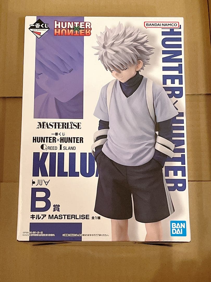 ハンターハンター フィギュア キルア MASTERLISE B賞