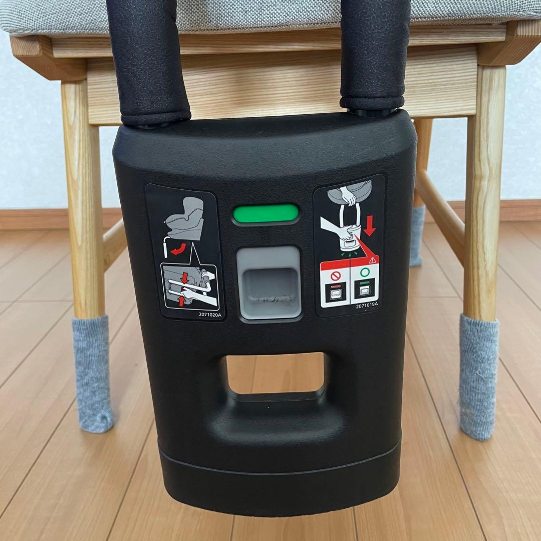 エールベベ クルット5i グランス ブルーブラン BF925 L108645363