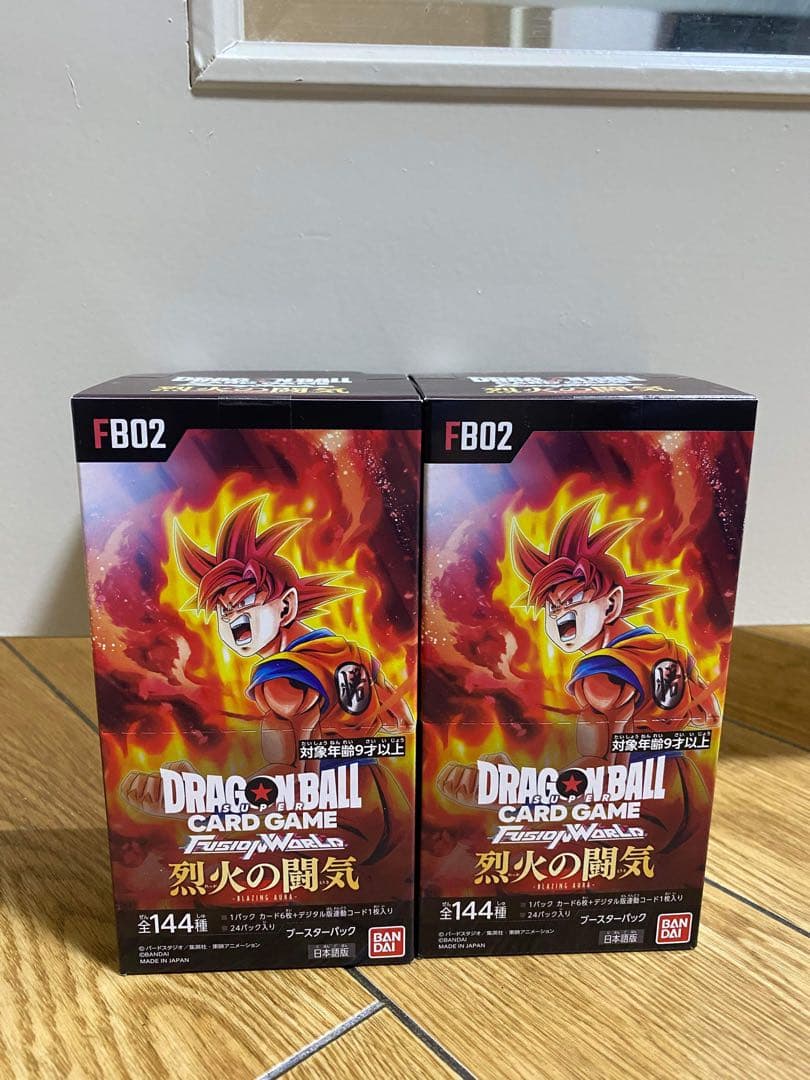 ドラゴンボール フュージョンワールド 烈火の闘気 2ボックステープ付き
