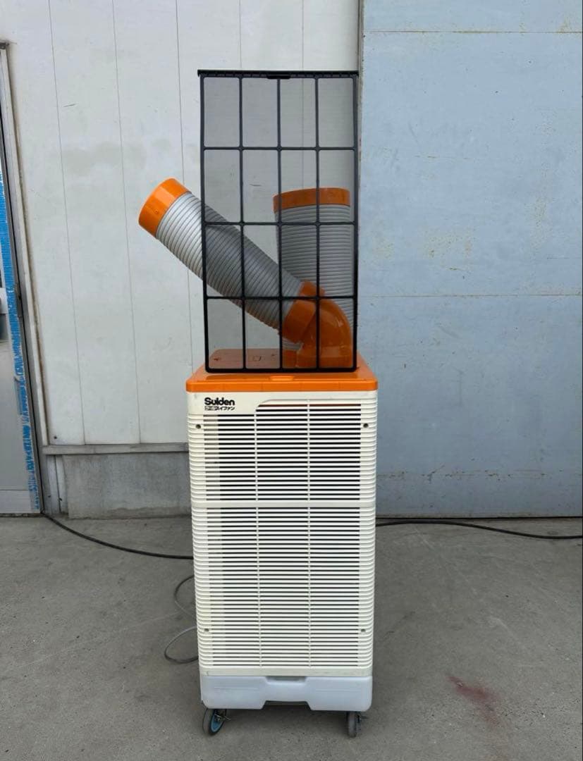 Suiden スイデン 業務用SS-28EJ-1 2020年製