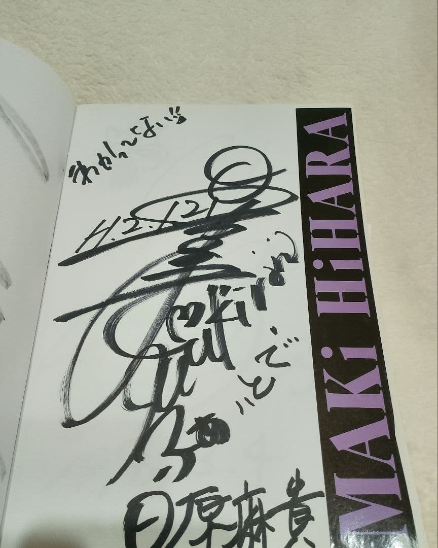 即日発送【希少】1989.11〜1991.8　昭和·平成アイドル直筆サインノート