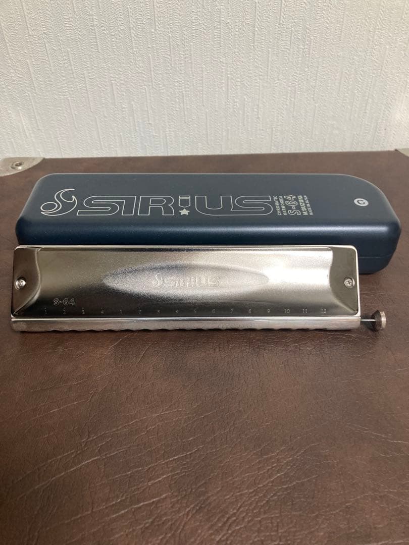 SIRIUS シリウス S-64c ハーモニカ 本体
