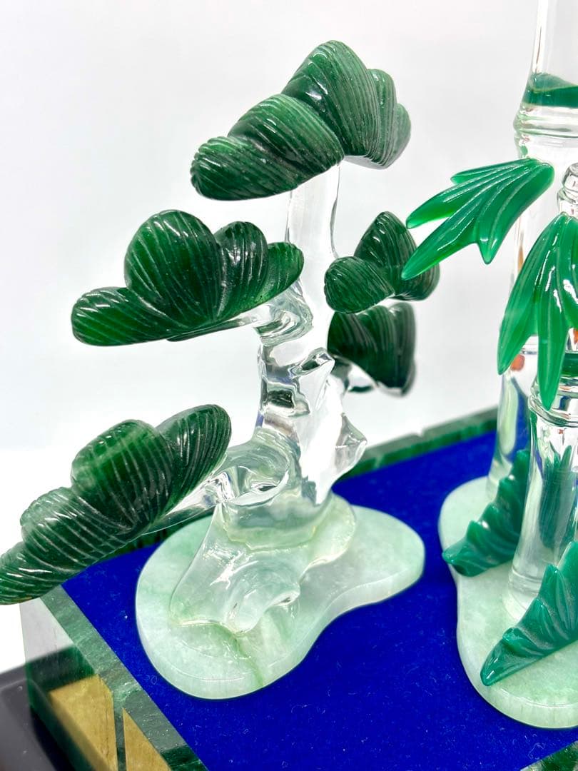 伝統工芸士 保山作 『松竹梅』 天然石細工 置物