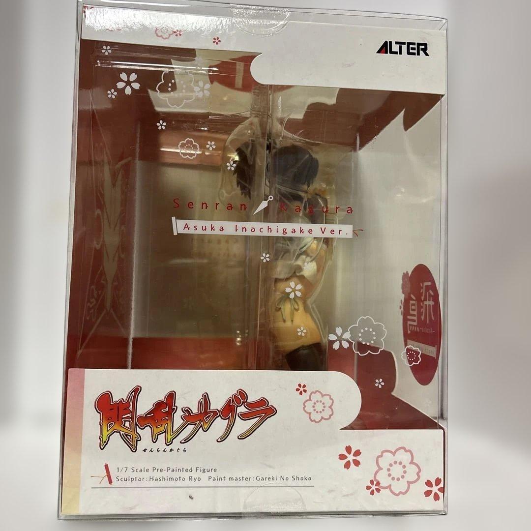 閃乱カグラALTER 飛鳥 いのちがけVer. 1/7スケールフィギュア