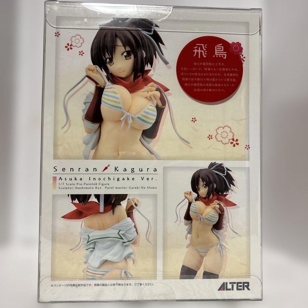 閃乱カグラALTER 飛鳥 いのちがけVer. 1/7スケールフィギュア