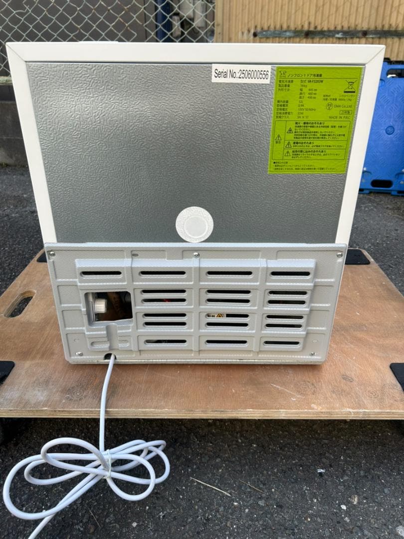 Sun Ruck 1ドア冷凍庫 SR-F3202W 2025年製 32L