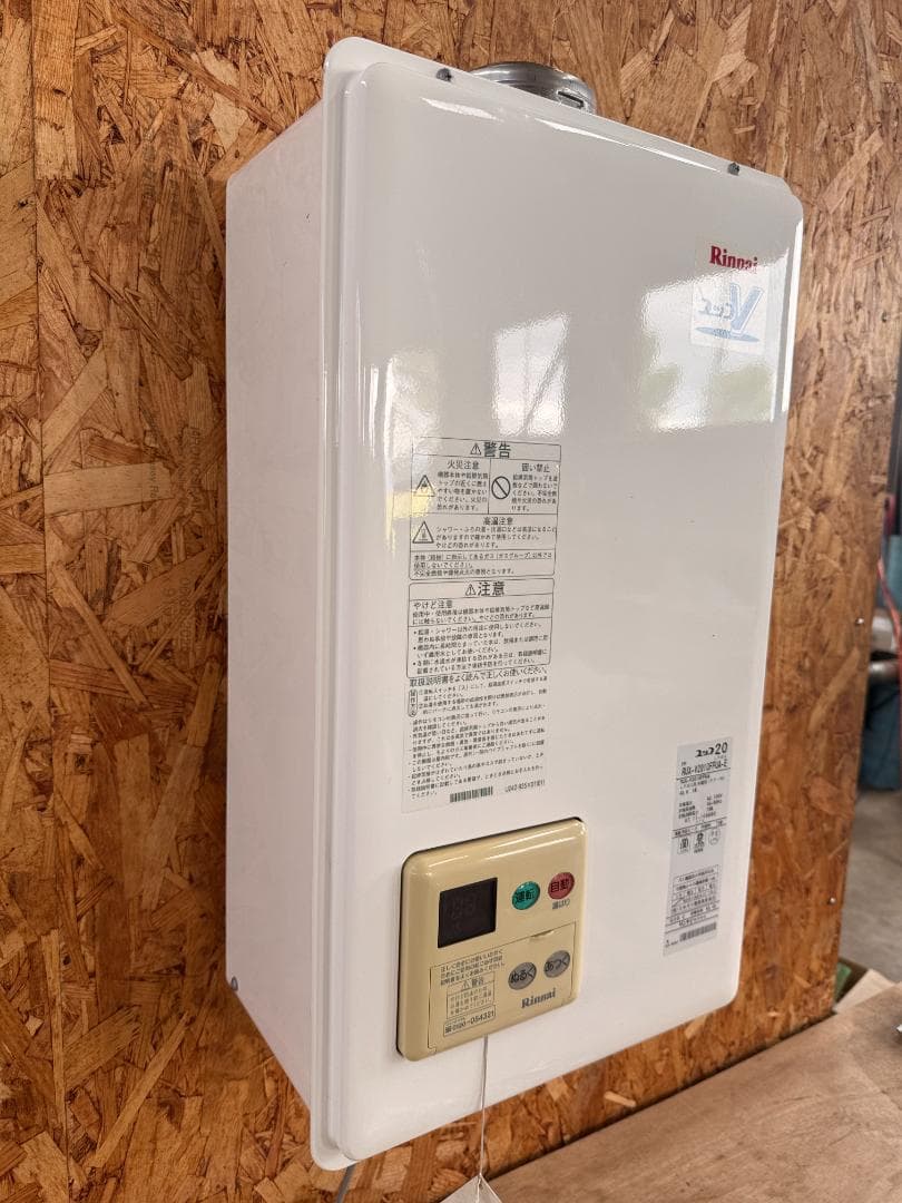 動作良好 リンナイガス給湯器 ユッコV LPガス RUX-V2010FFUA-E