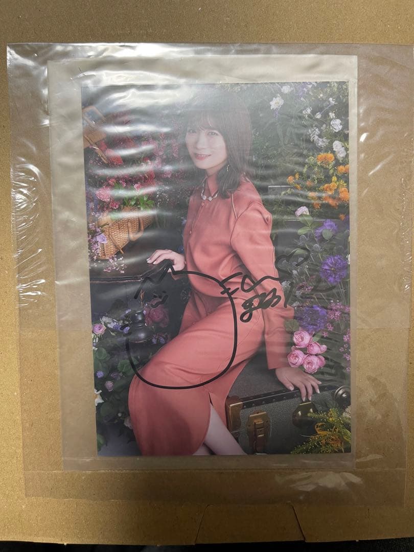 【SALE】【超レア】乃木坂46 秋元真夏 直筆サイン入り生写真 証明書有 タイムセール】超レア！乃木坂46 秋元真夏 直筆サイン入り生写真 証明