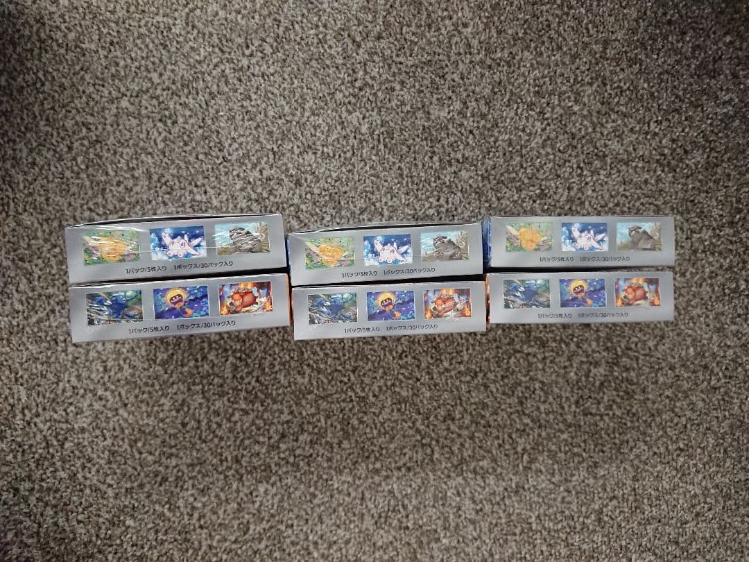 ポケモンカード クレイバースト スノーハザード シュリンク付 6BOX