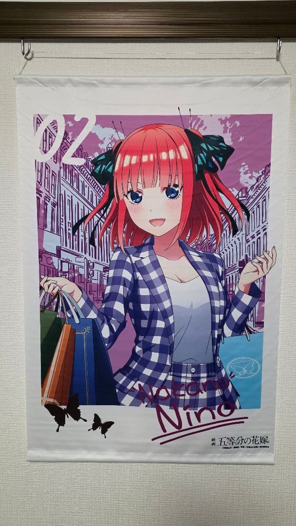 【まとめ買い特価55%OFF】五等分の花嫁 中野二乃 タペストリー10種セット