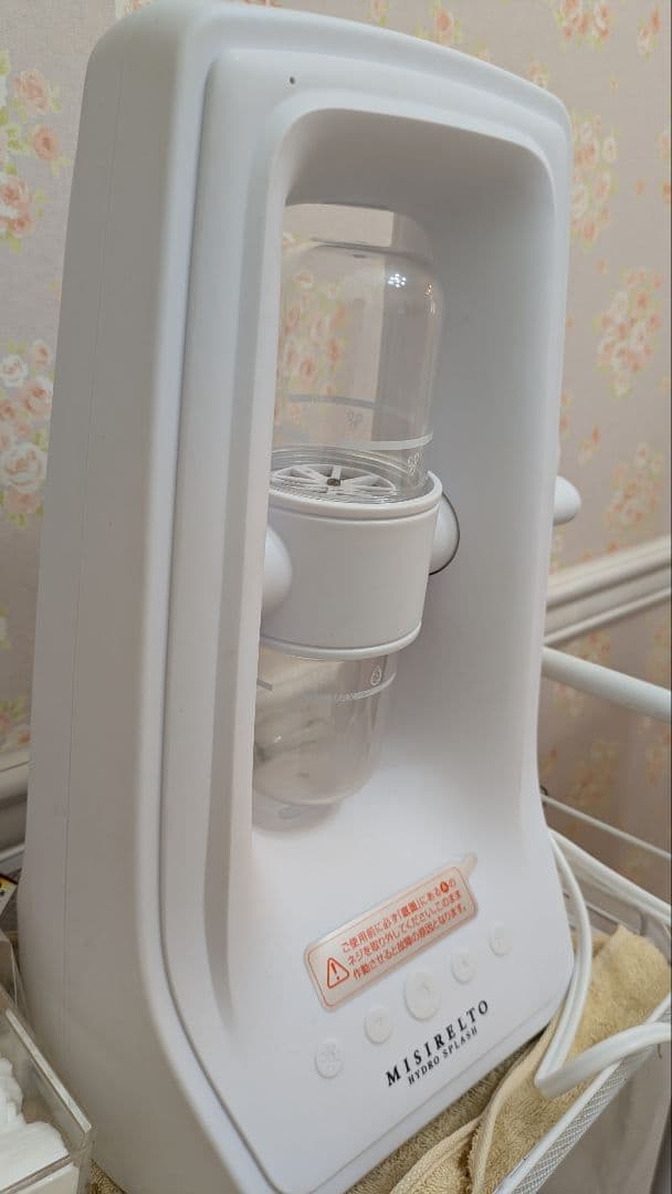 《すぐ使用できます◎》ハイドロスプラッシュ／毛穴洗浄／水素水洗浄