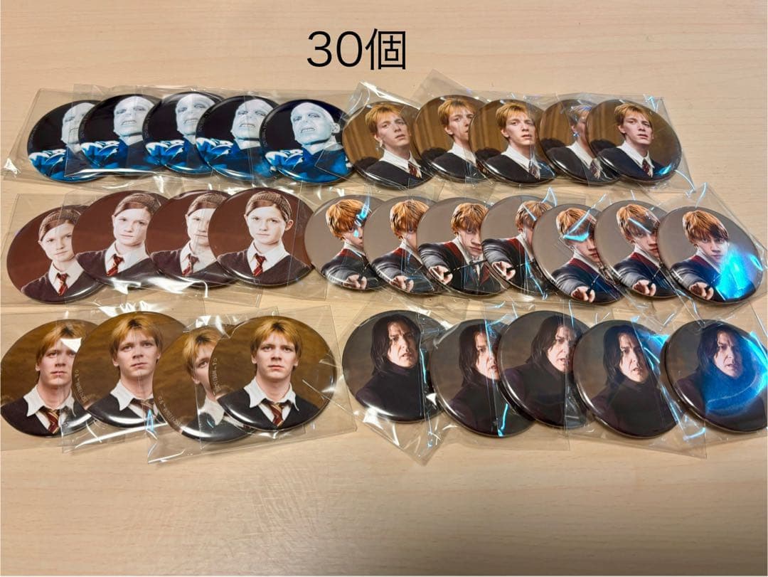 ハリーポッター　缶バッチ　90個