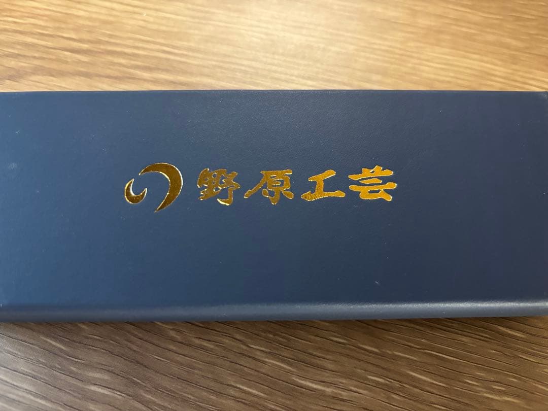 野原工芸 本花梨虎杢 ボールペン スタンダード 旧型 玉クリップ