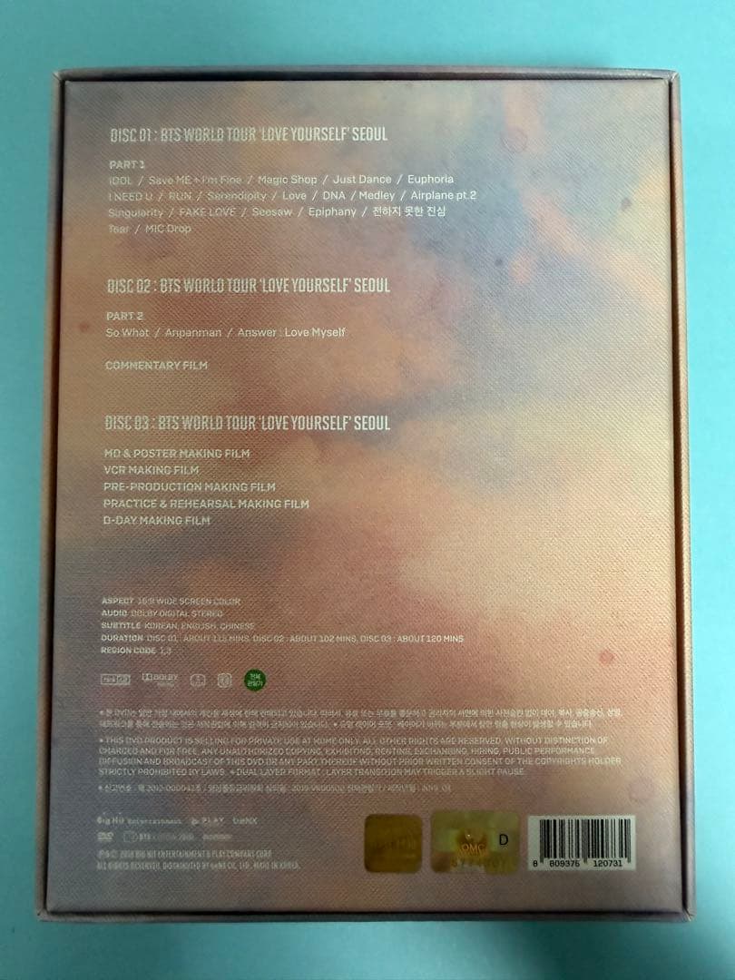 BTS LOVE YOUR SELF SEOUL ソウル DVD ジミン