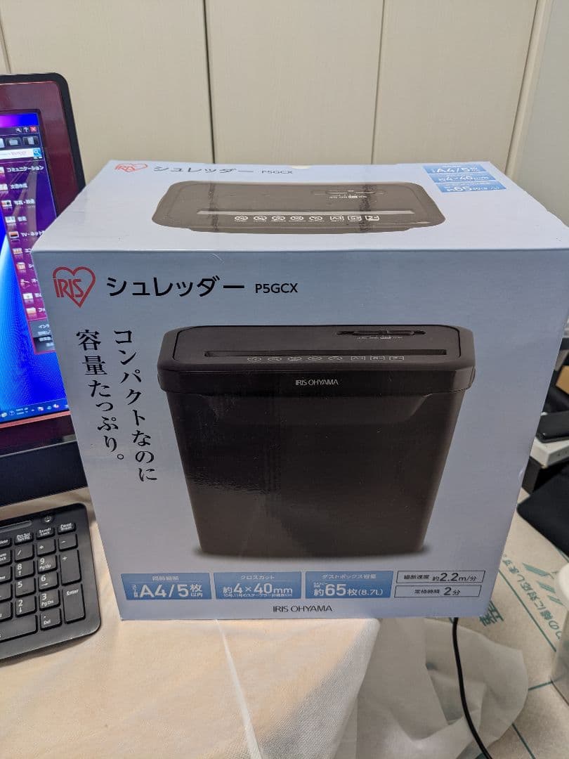 大晦日セール！VALUESTAR NEC VN370/E おまけ付き☆