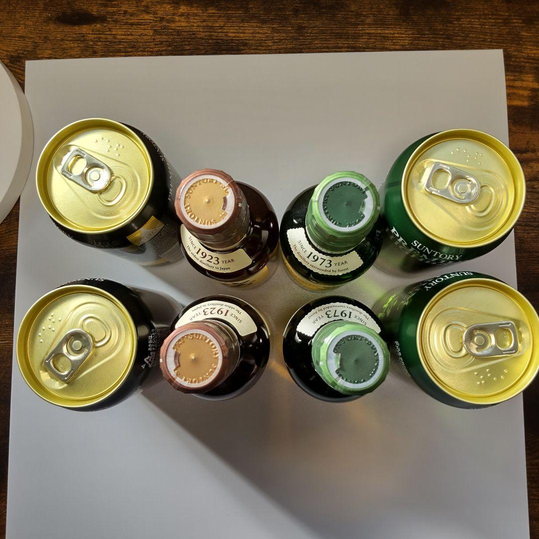 白州180ml 2本・山崎ハイボール缶350ml 2本 セット 山崎、白州ミニボトル(