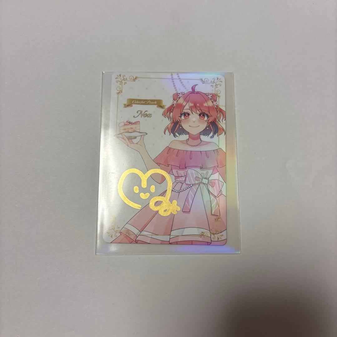 からぴち のあ サイン入りトレカ からぴち のあ サイン入りトレカ - メルカリ