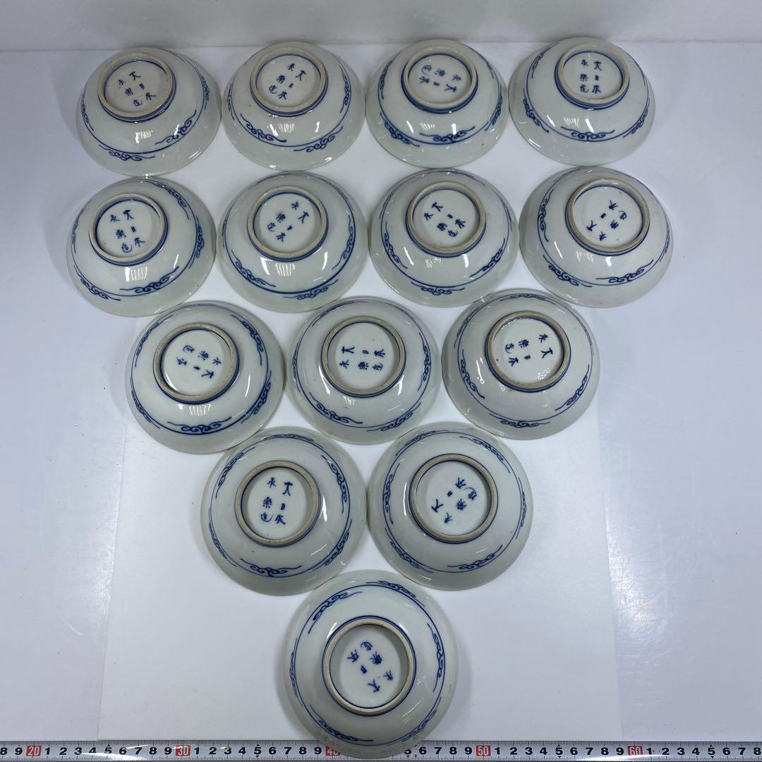 大日本永楽造 呉須赤絵小皿14枚 木箱直径12㎝ 東Y7-0314☆2Fトヒサエ