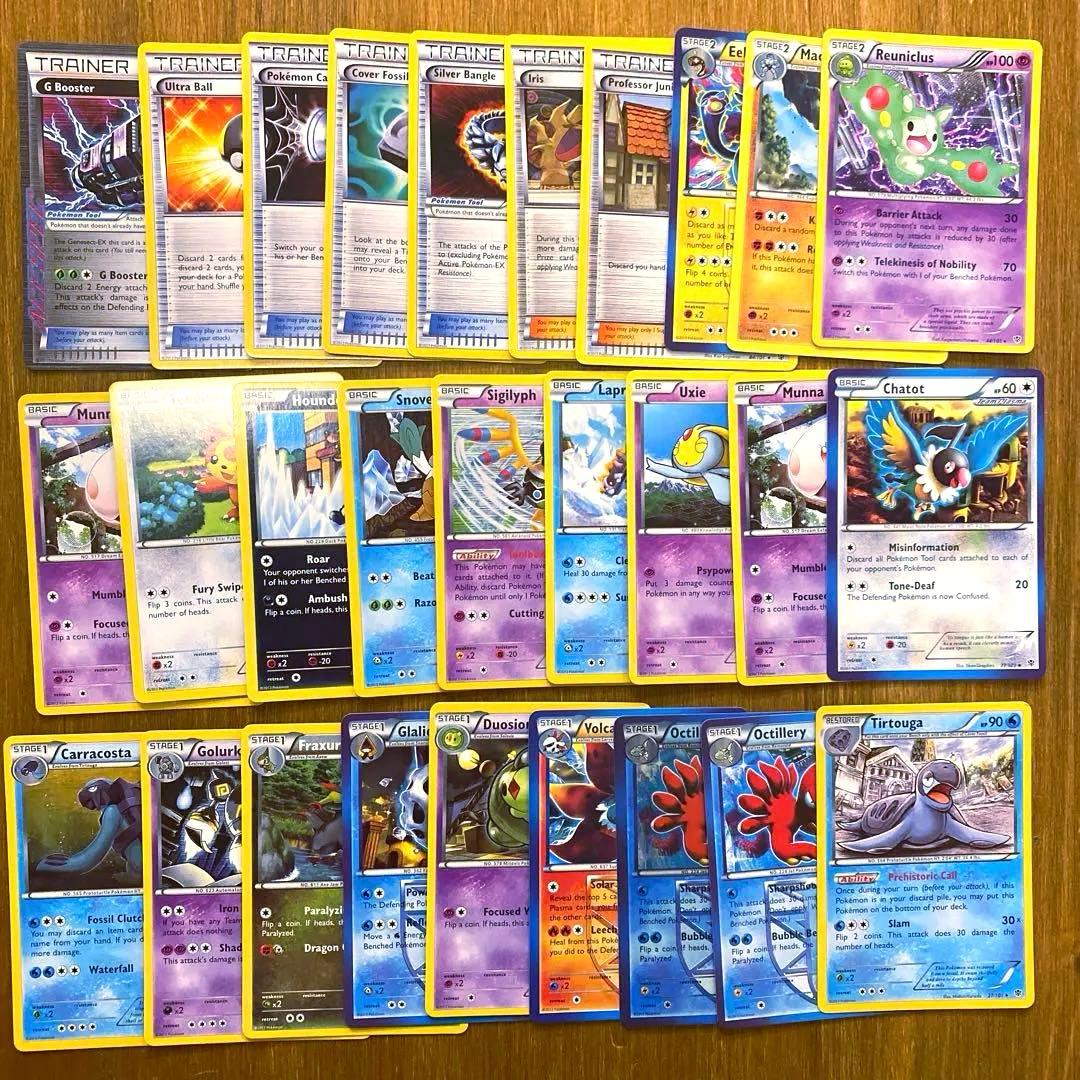 ポケモン カードゲーム プラズマブラスト ブラック&ホワイト 英語 28枚