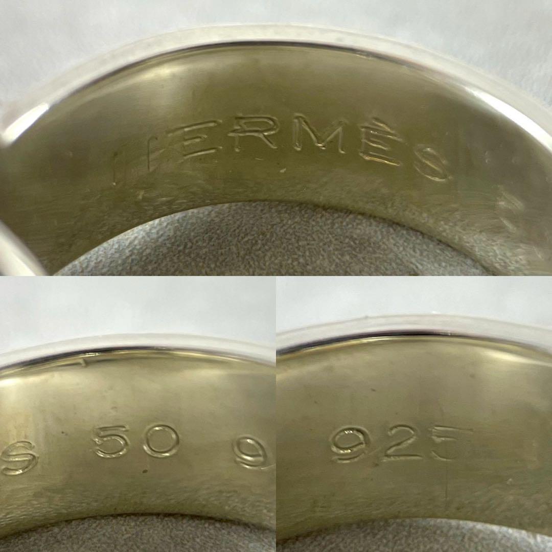 ■新品磨き済み■エルメス ベルトリング コンビ YG K18 SV #50