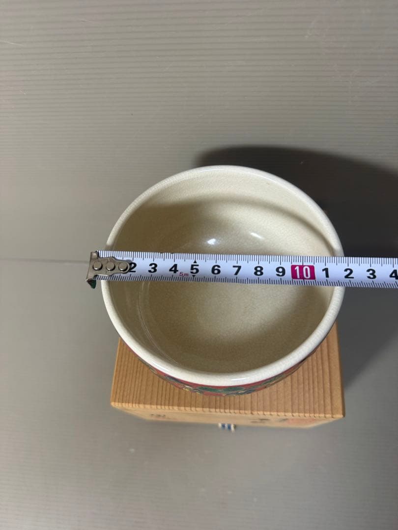 2192 九谷焼 木米 茶碗