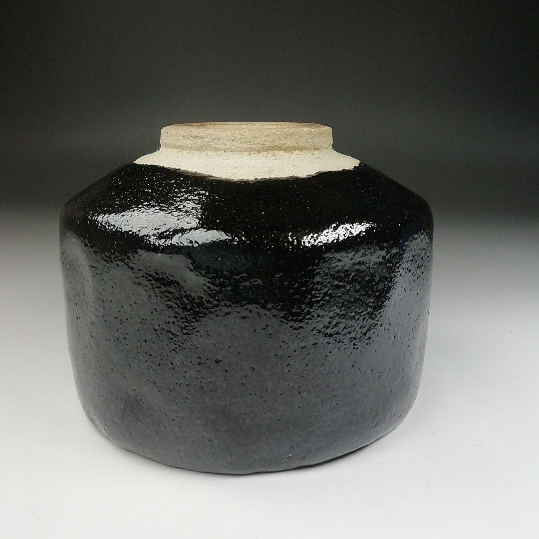T470 茶碗 『黒楽茶碗』『川崎和楽 造』 共箱 抹茶碗 茶道具